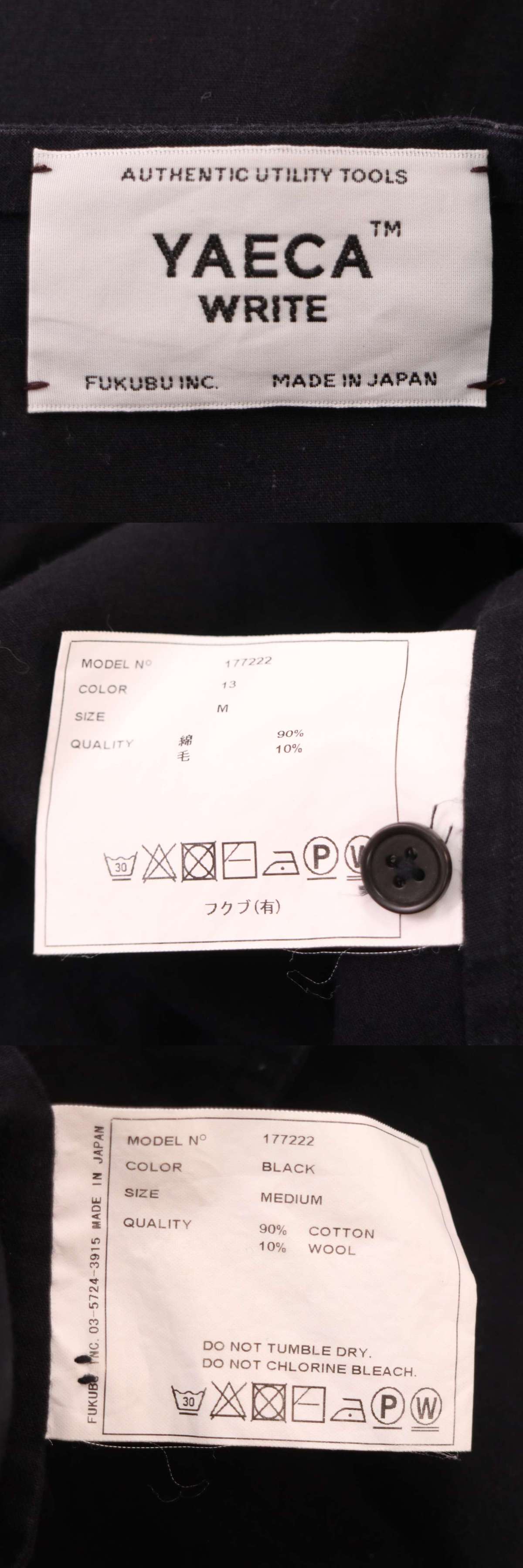 此商品圖像無法被轉載請進入原始網查看