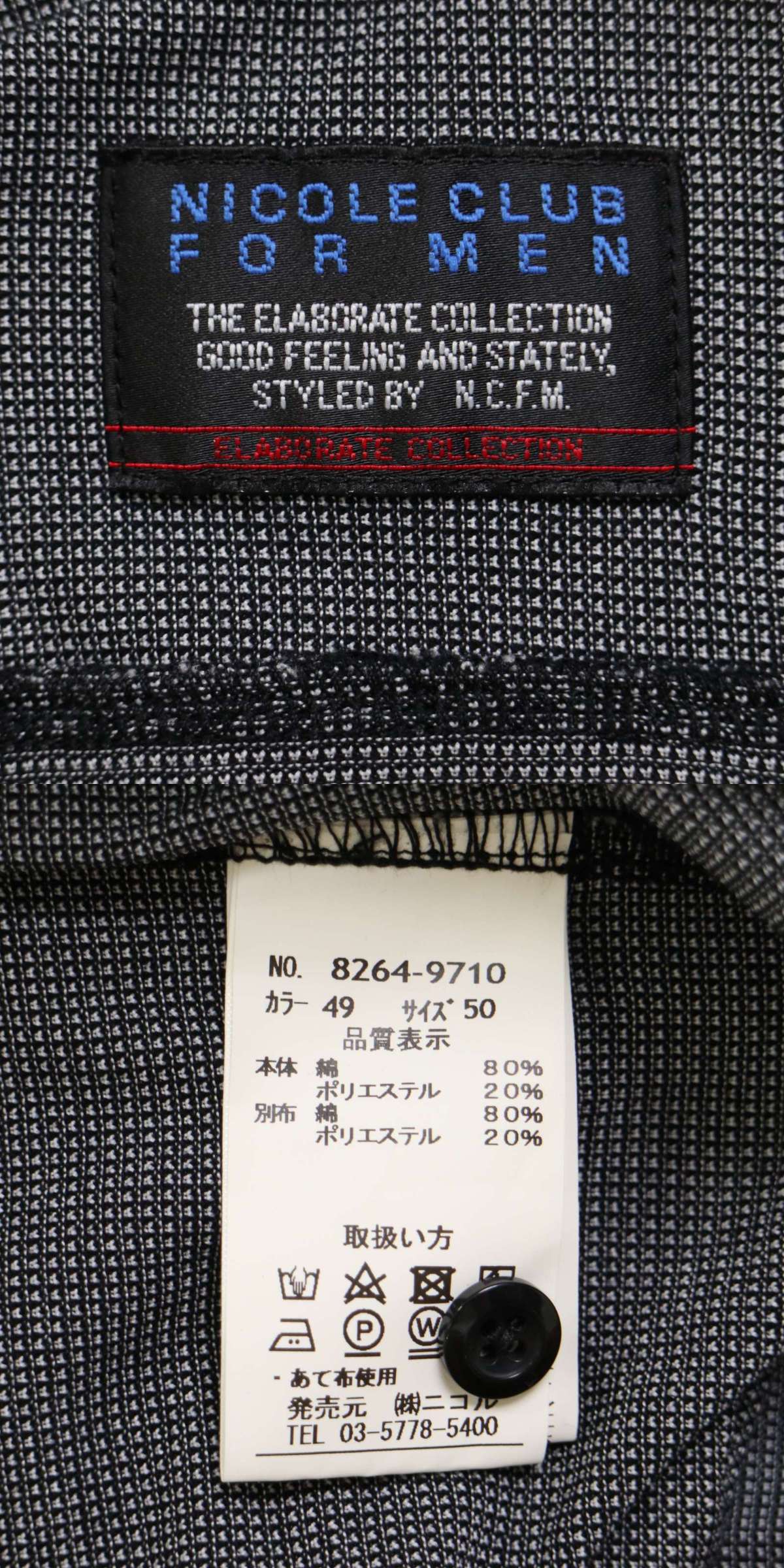 此商品圖像無法被轉載請進入原始網查看