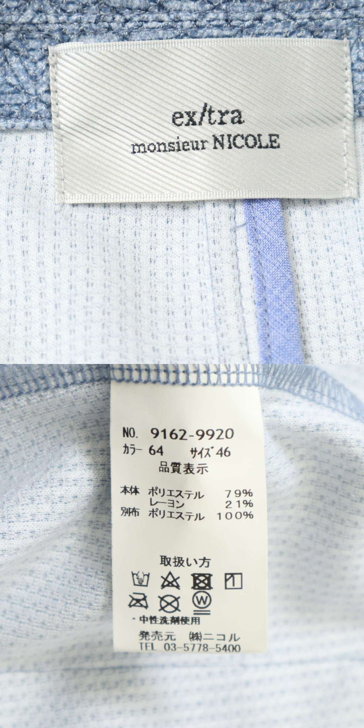 此商品圖像無法被轉載請進入原始網查看