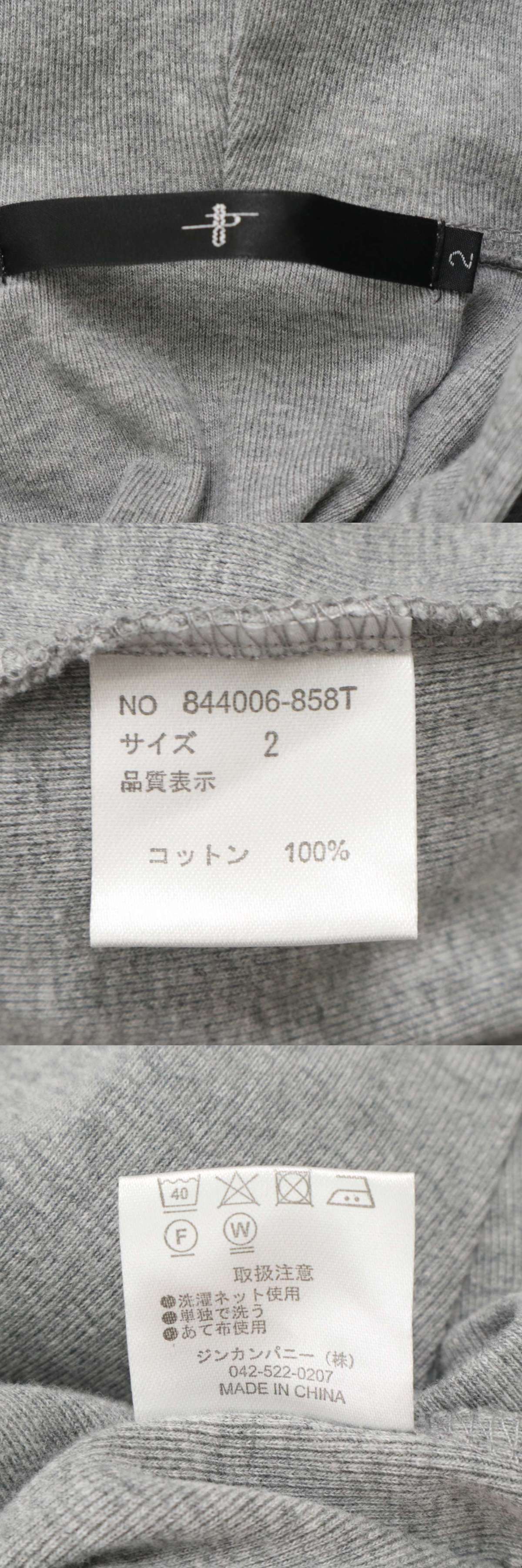 此商品圖像無法被轉載請進入原始網查看