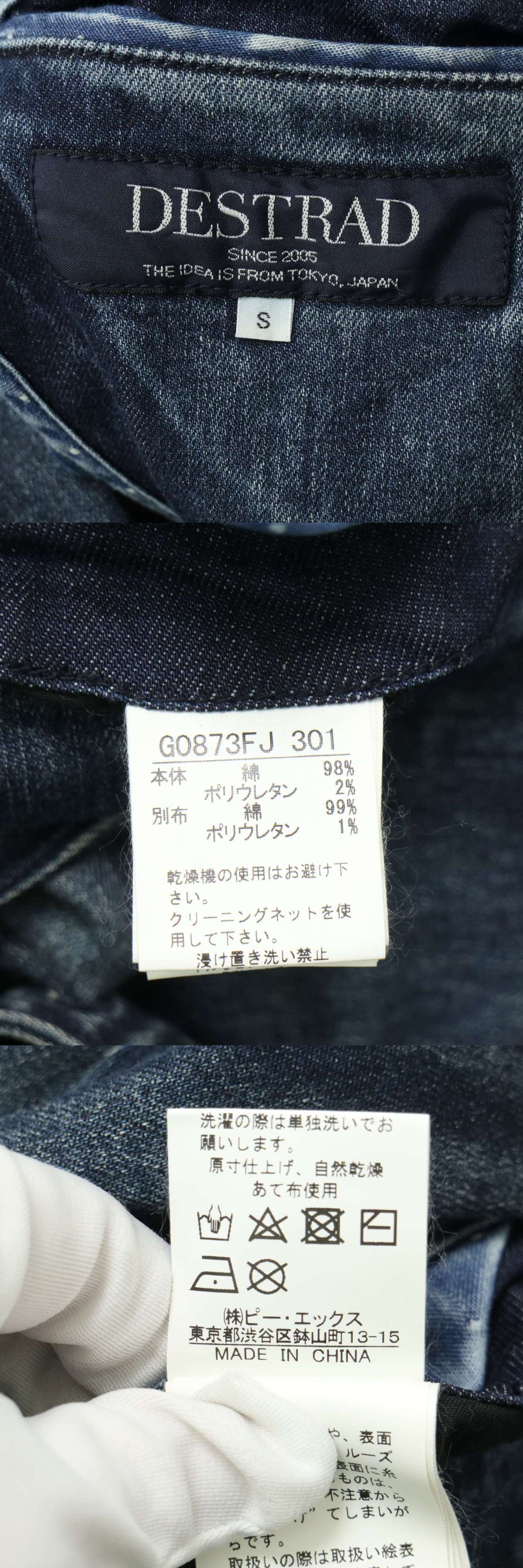 此商品圖像無法被轉載請進入原始網查看
