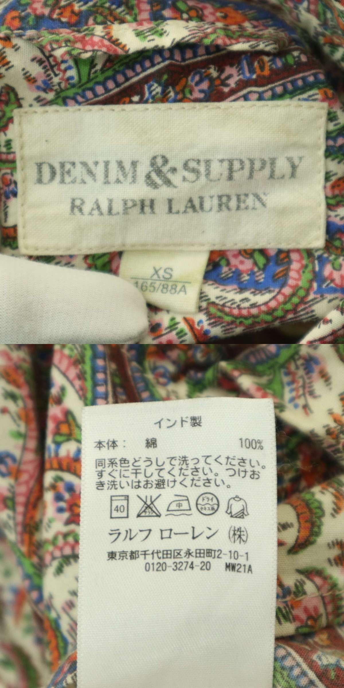 此商品圖像無法被轉載請進入原始網查看