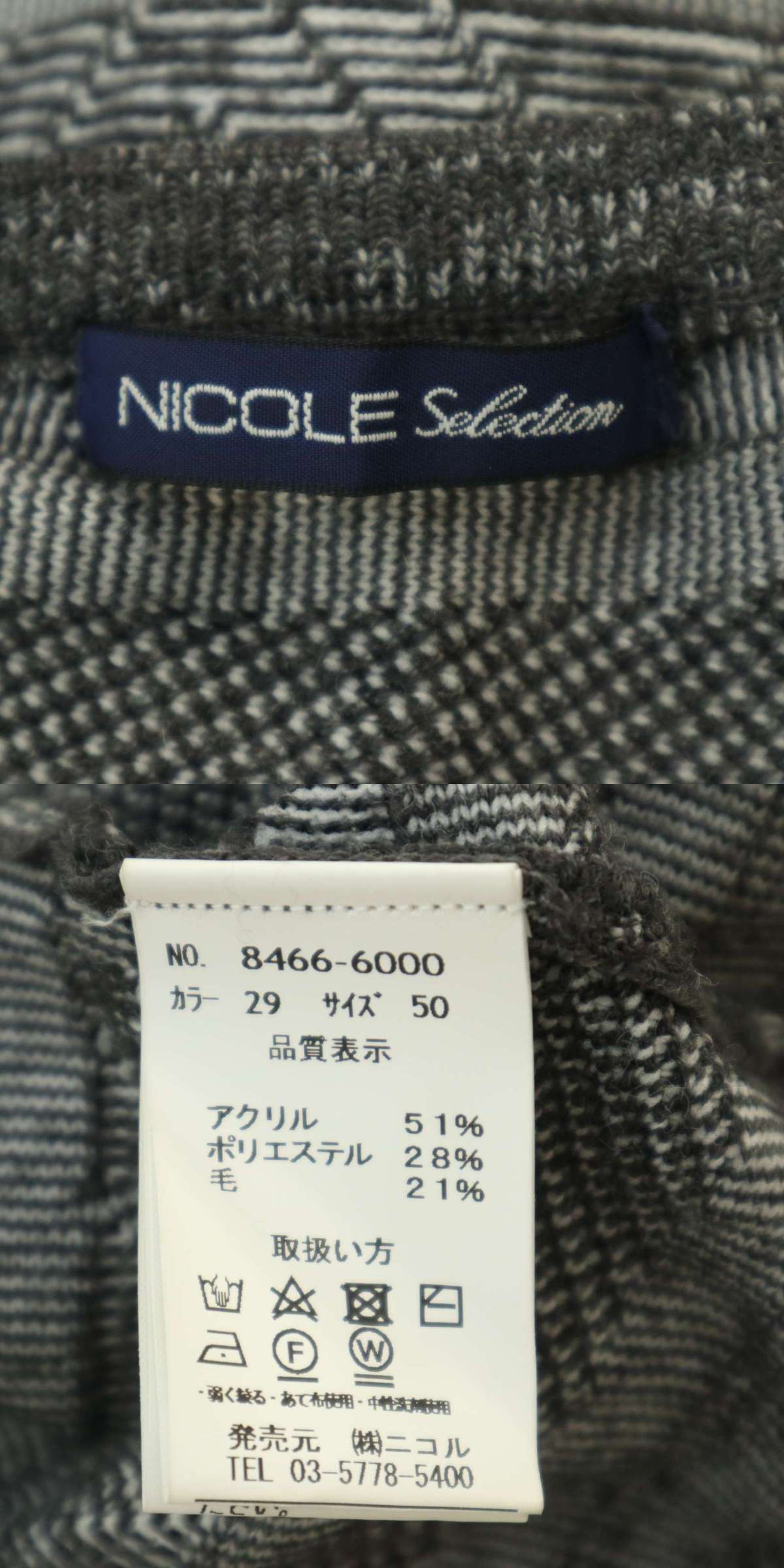 此商品圖像無法被轉載請進入原始網查看