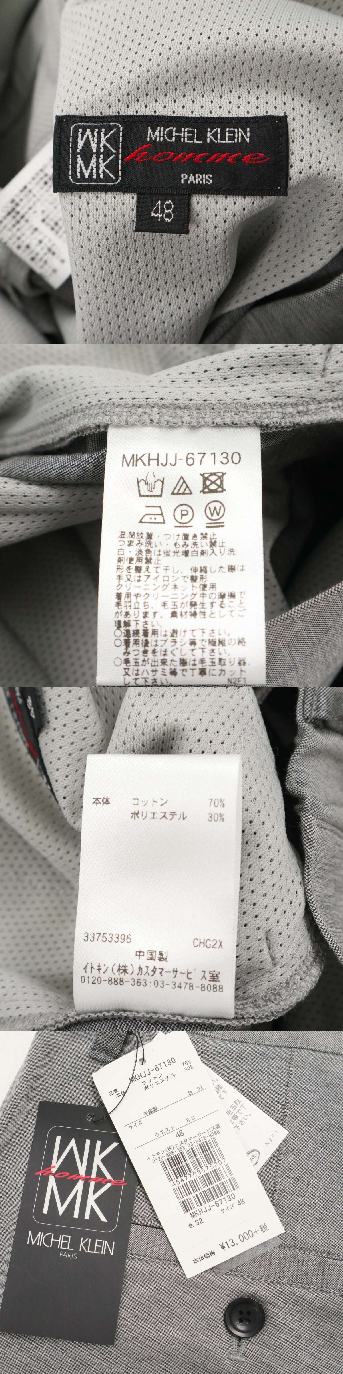 此商品圖像無法被轉載請進入原始網查看