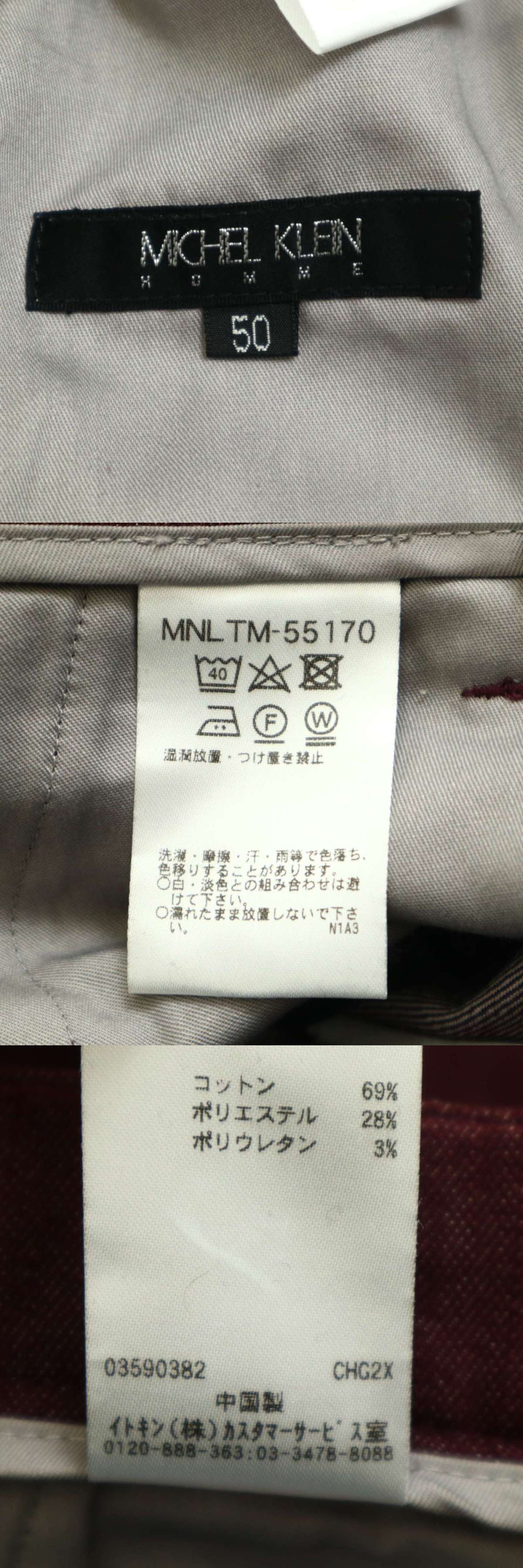 此商品圖像無法被轉載請進入原始網查看