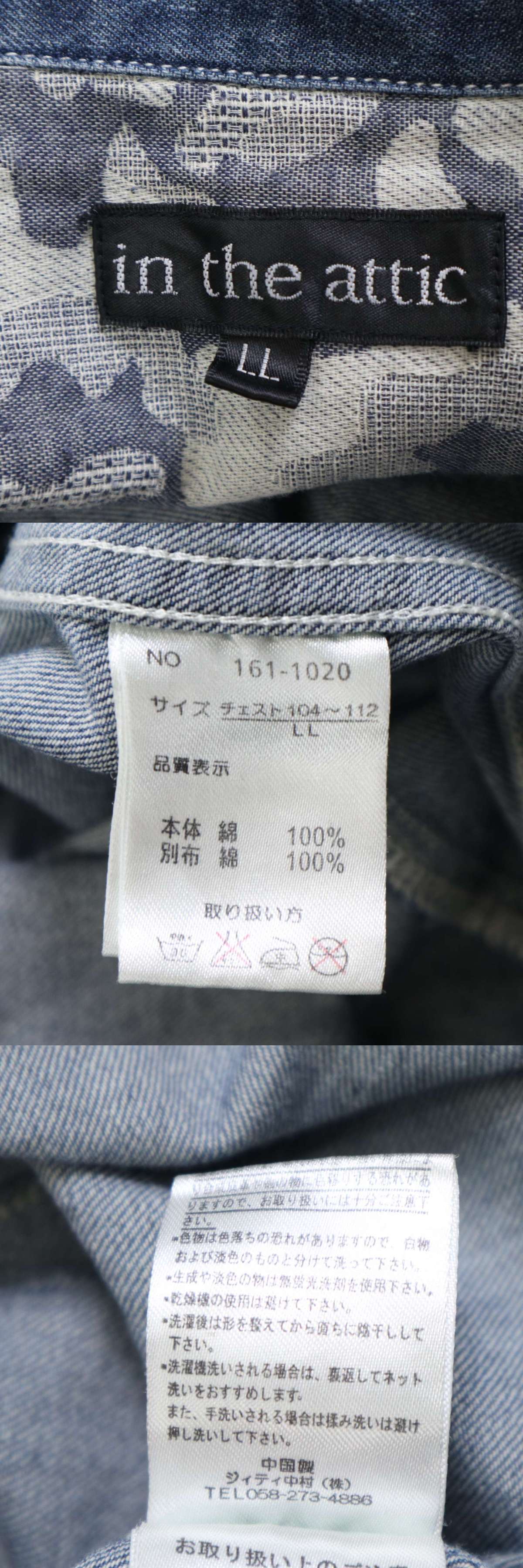 此商品圖像無法被轉載請進入原始網查看