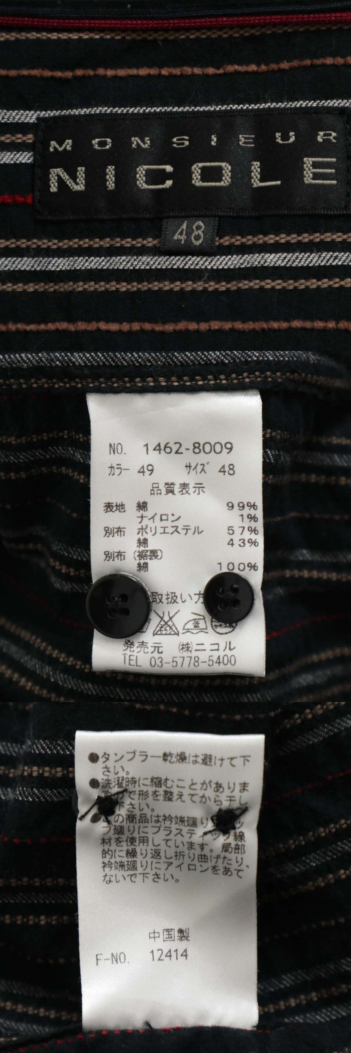 此商品圖像無法被轉載請進入原始網查看