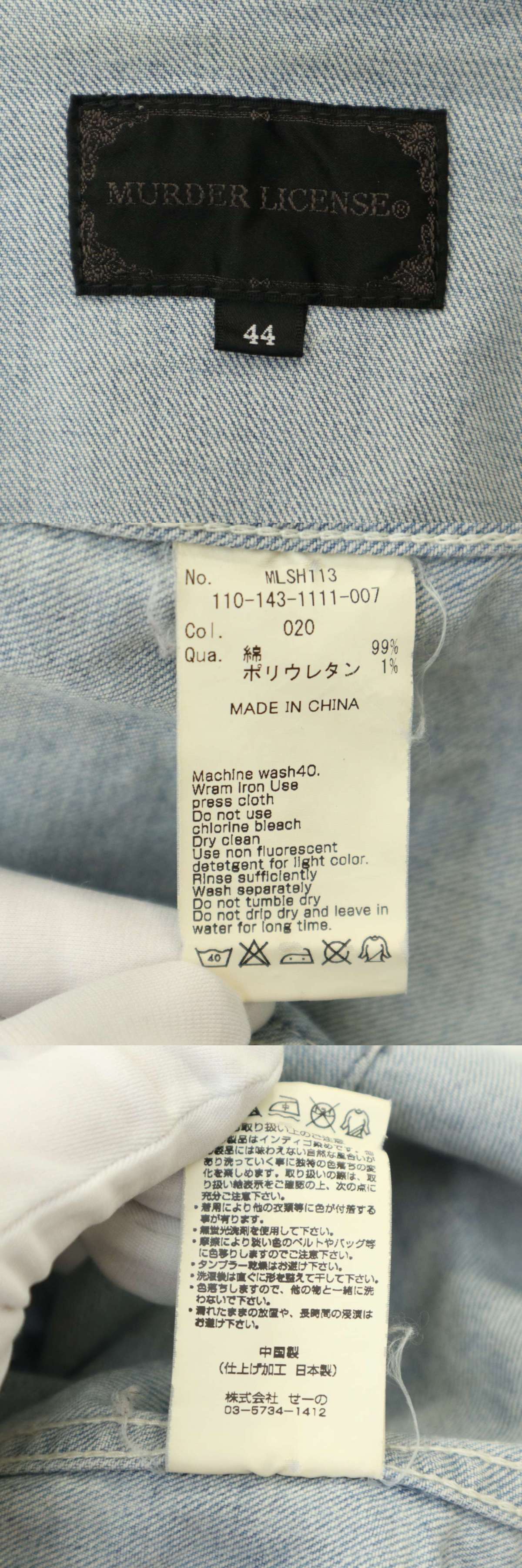 此商品圖像無法被轉載請進入原始網查看