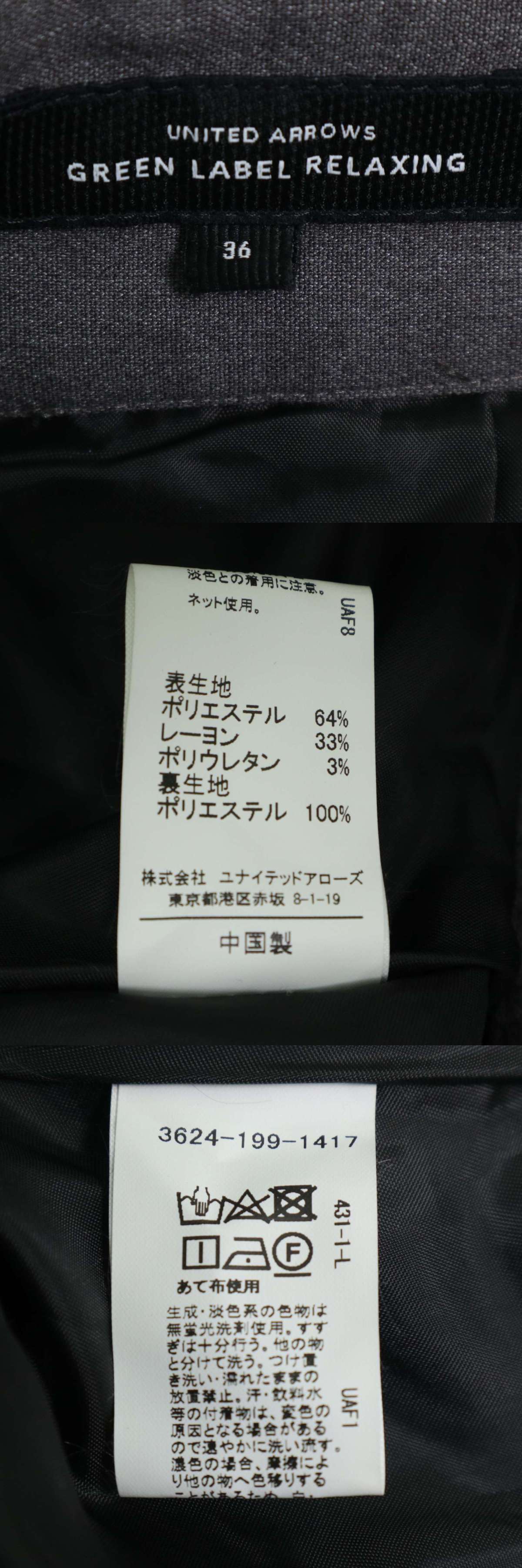 此商品圖像無法被轉載請進入原始網查看