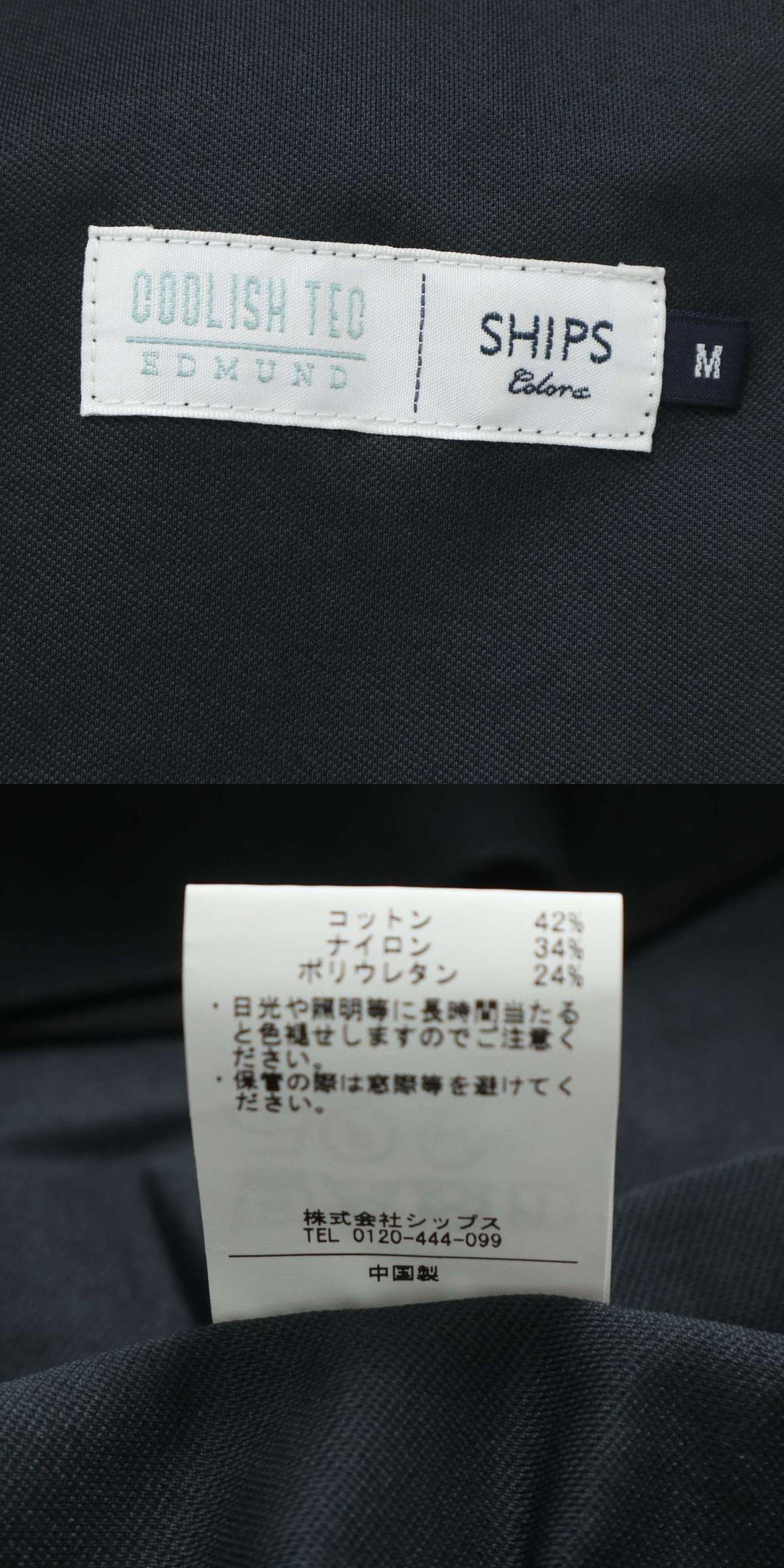 此商品圖像無法被轉載請進入原始網查看