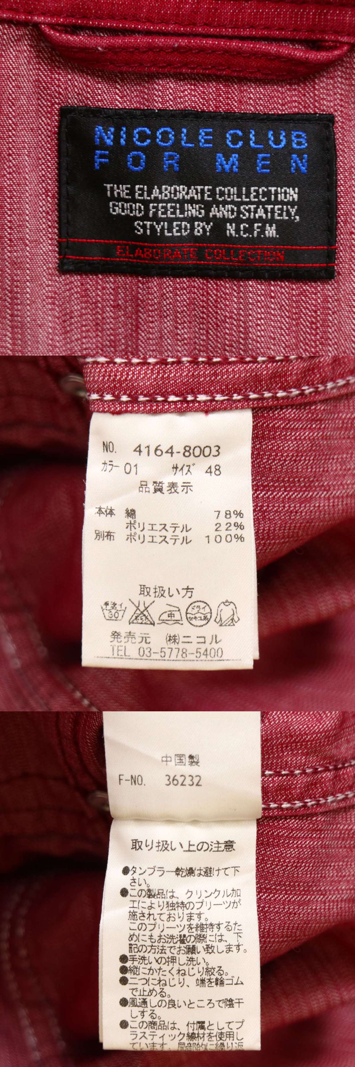 此商品圖像無法被轉載請進入原始網查看