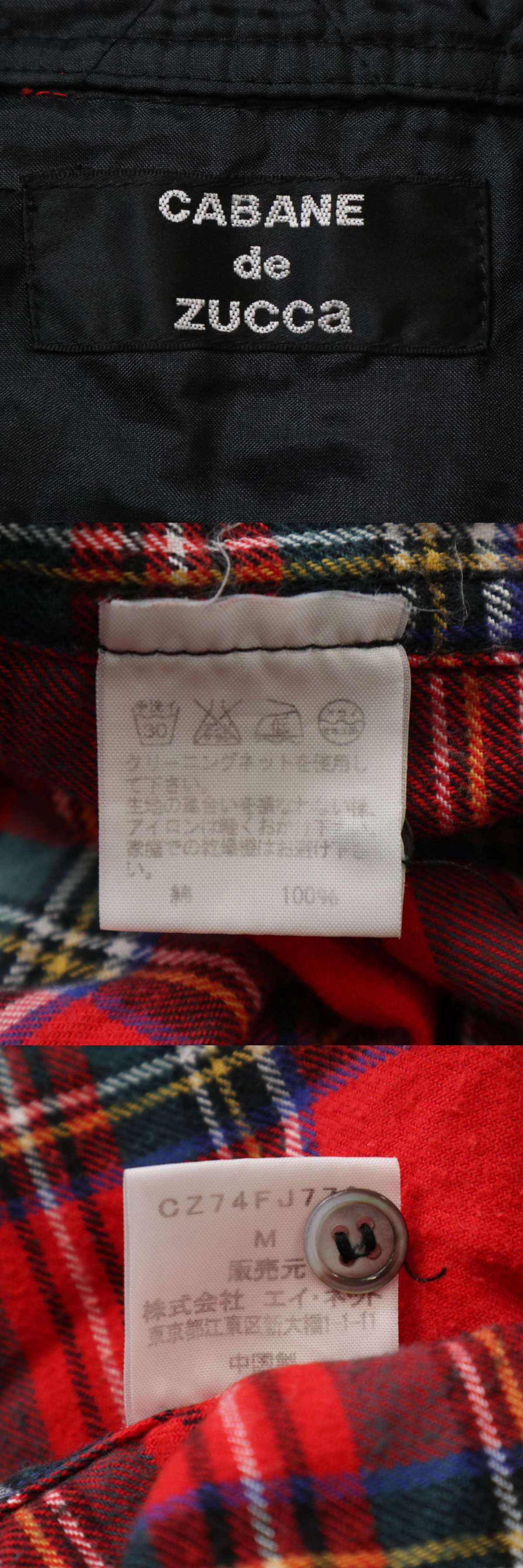 此商品圖像無法被轉載請進入原始網查看