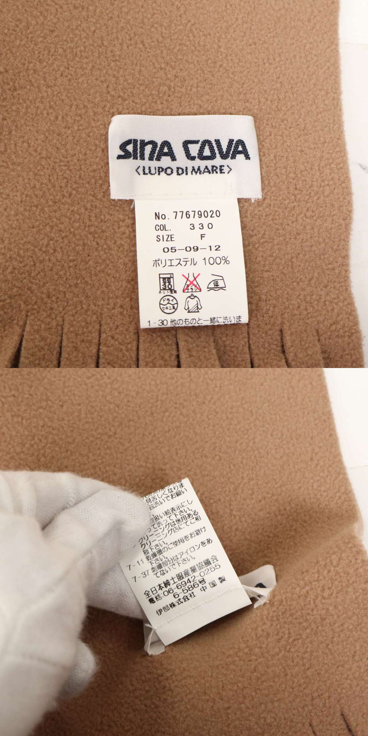 此商品圖像無法被轉載請進入原始網查看