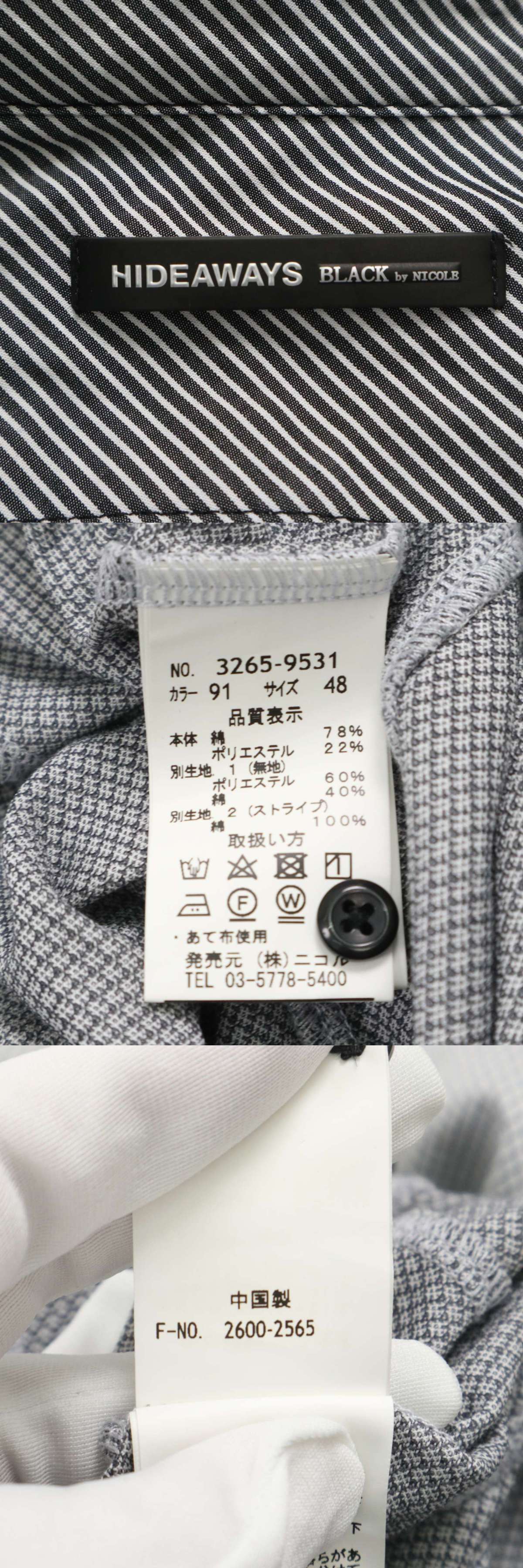此商品圖像無法被轉載請進入原始網查看