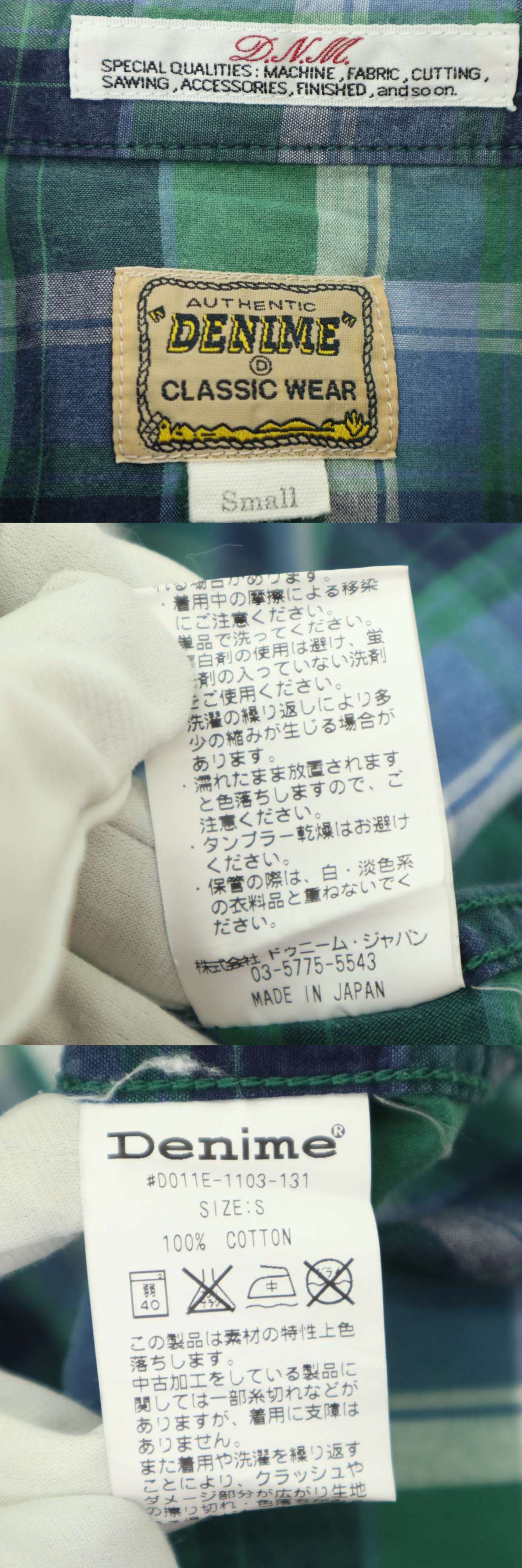 此商品圖像無法被轉載請進入原始網查看