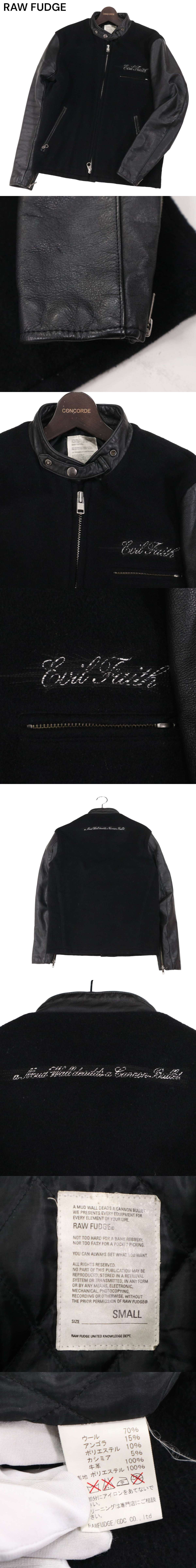 RAW FUDGE ローファッジ 秋冬 牛革 カウ レザー × ウール★ スタジャン ライダース ジャケット Sz.S　メンズ 黒　I3T02481_C#N