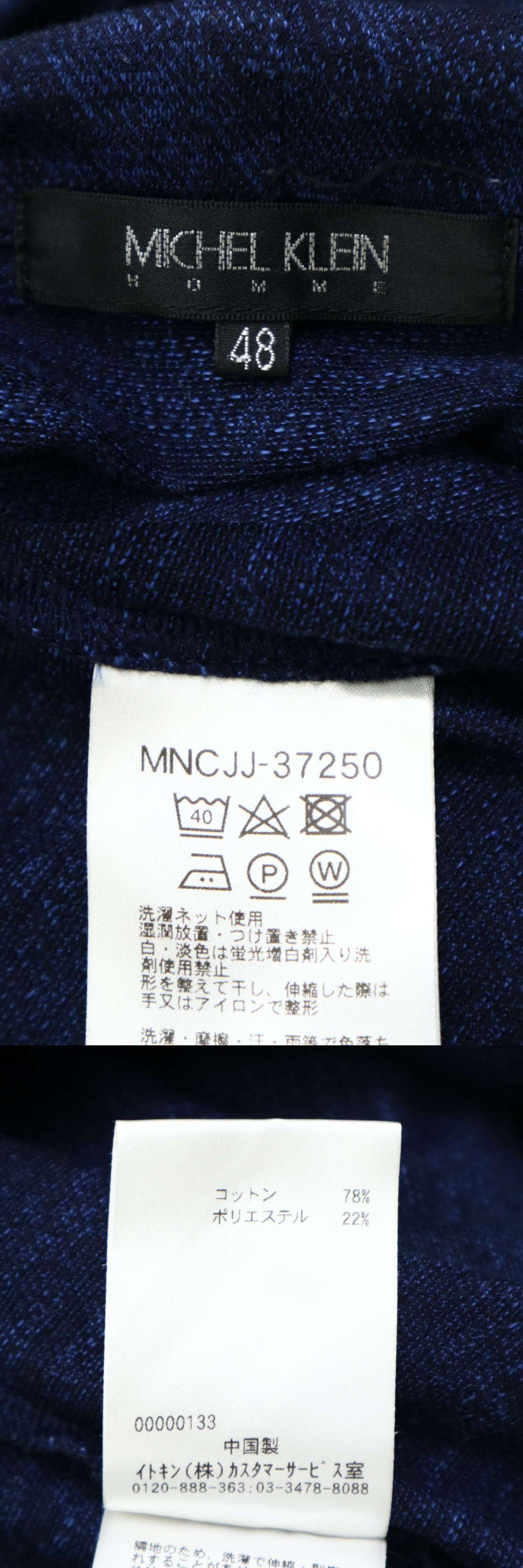 此商品圖像無法被轉載請進入原始網查看