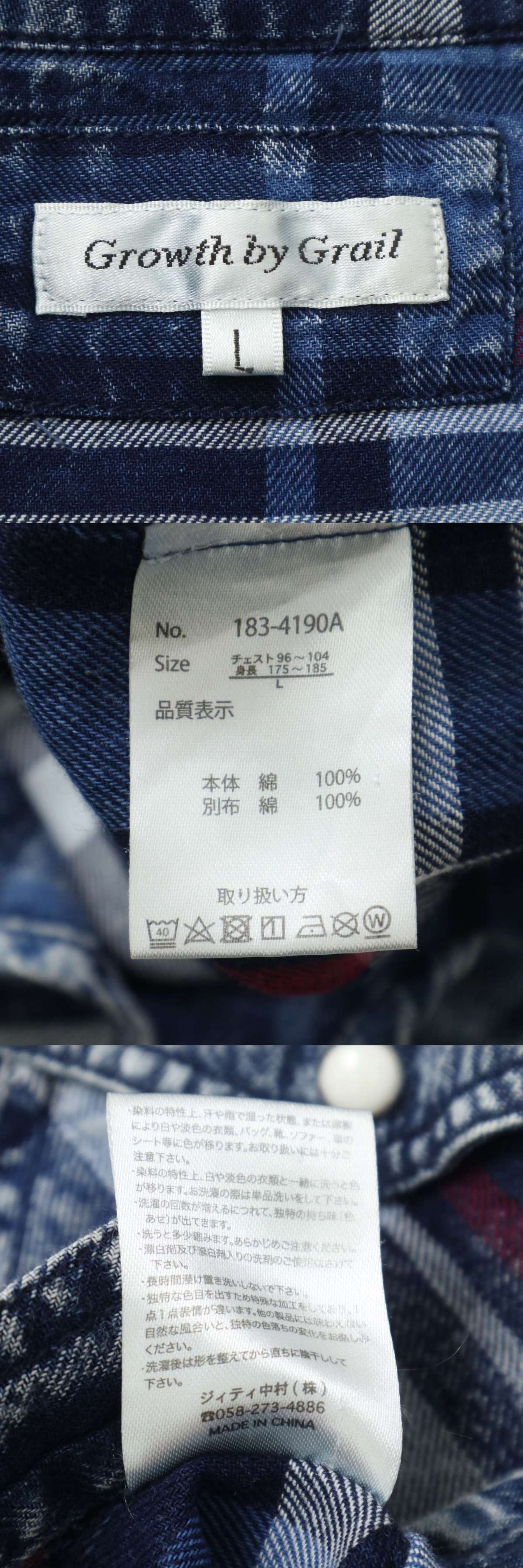 The