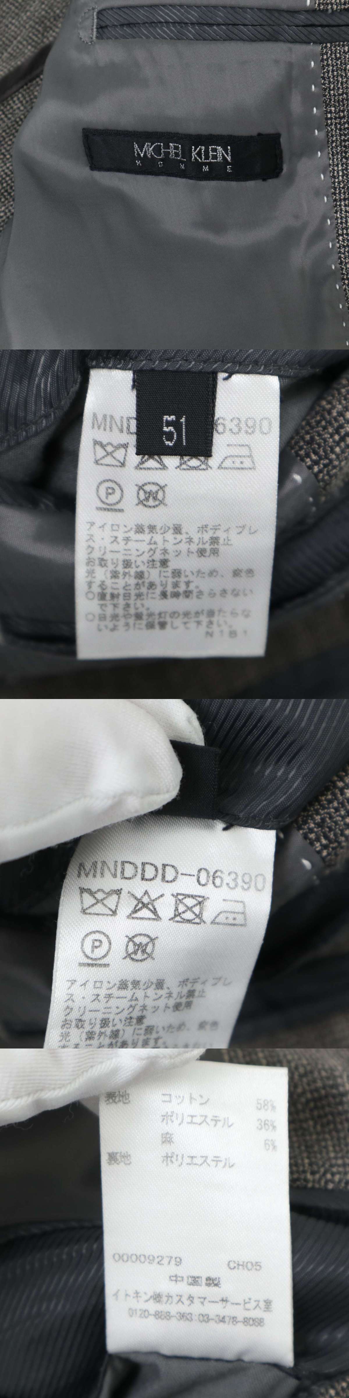 此商品圖像無法被轉載請進入原始網查看