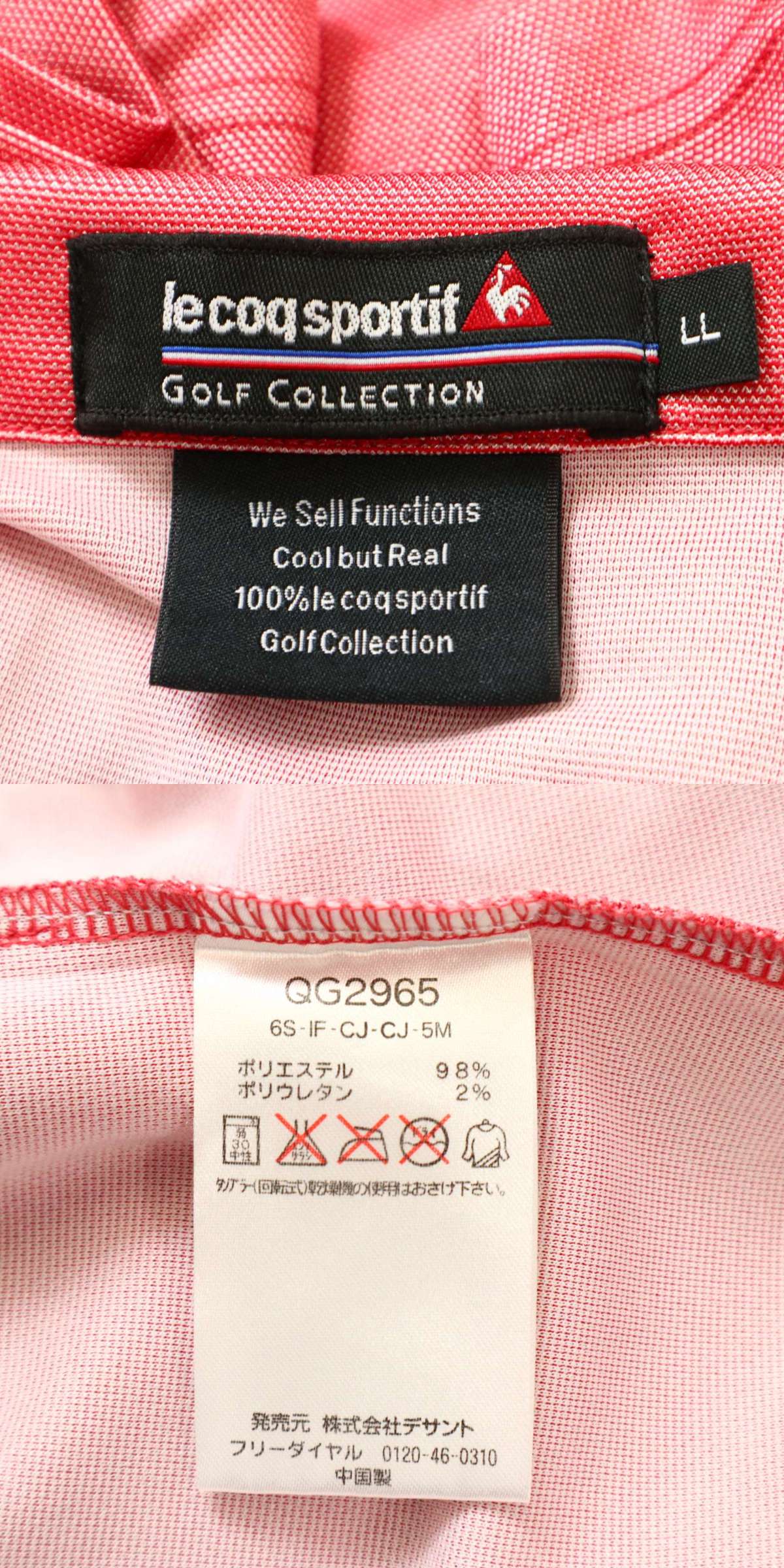 此商品圖像無法被轉載請進入原始網查看