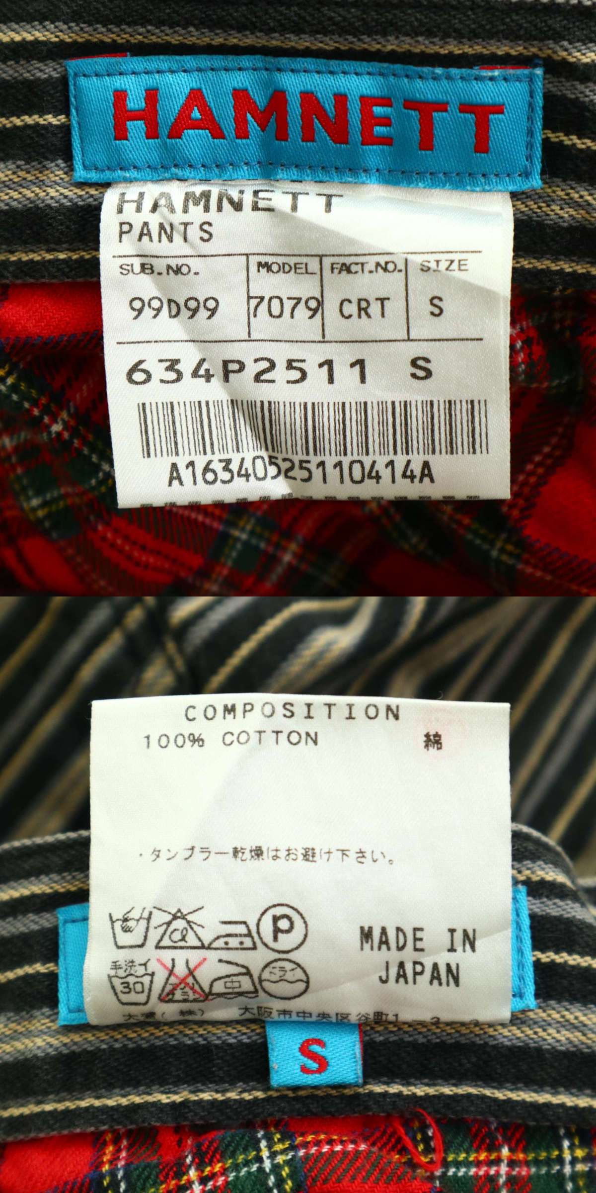 此商品圖像無法被轉載請進入原始網查看