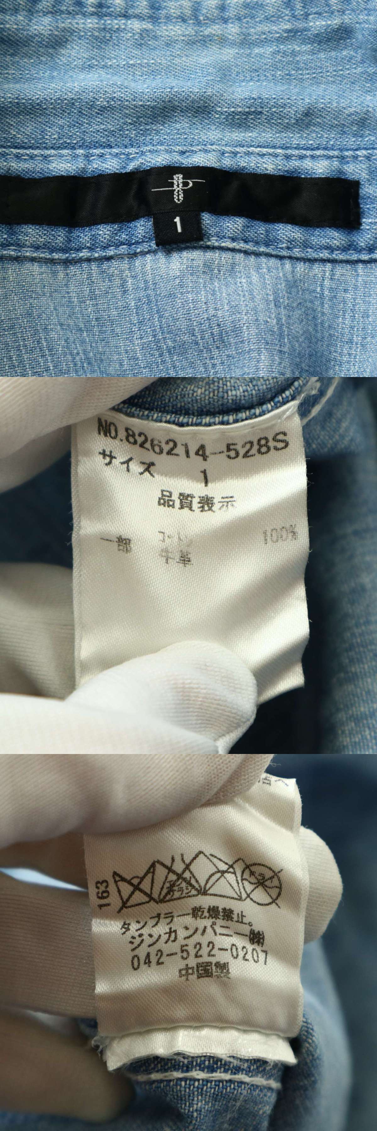 此商品圖像無法被轉載請進入原始網查看