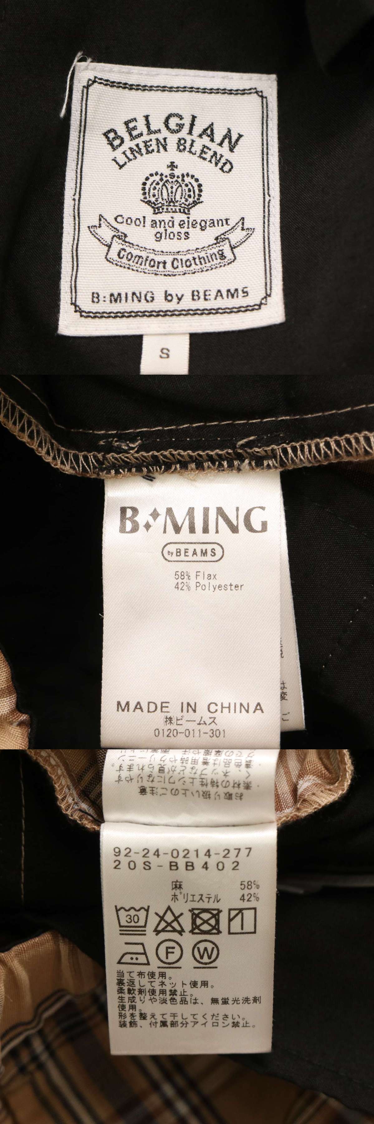 此商品圖像無法被轉載請進入原始網查看