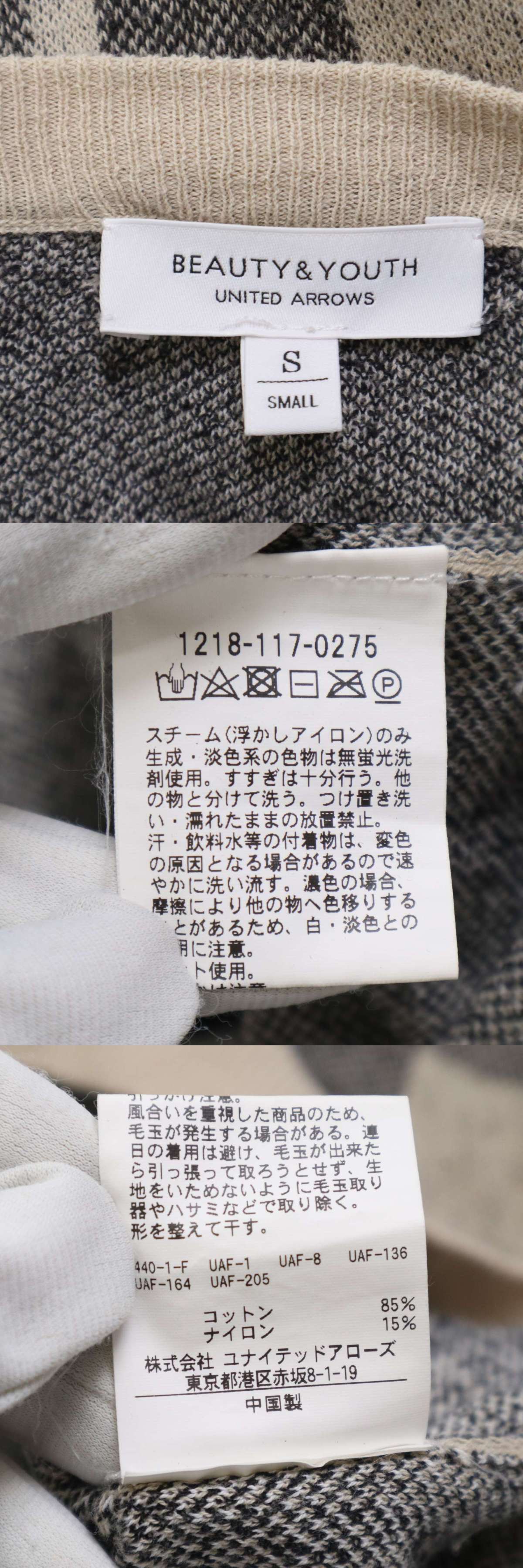 此商品圖像無法被轉載請進入原始網查看