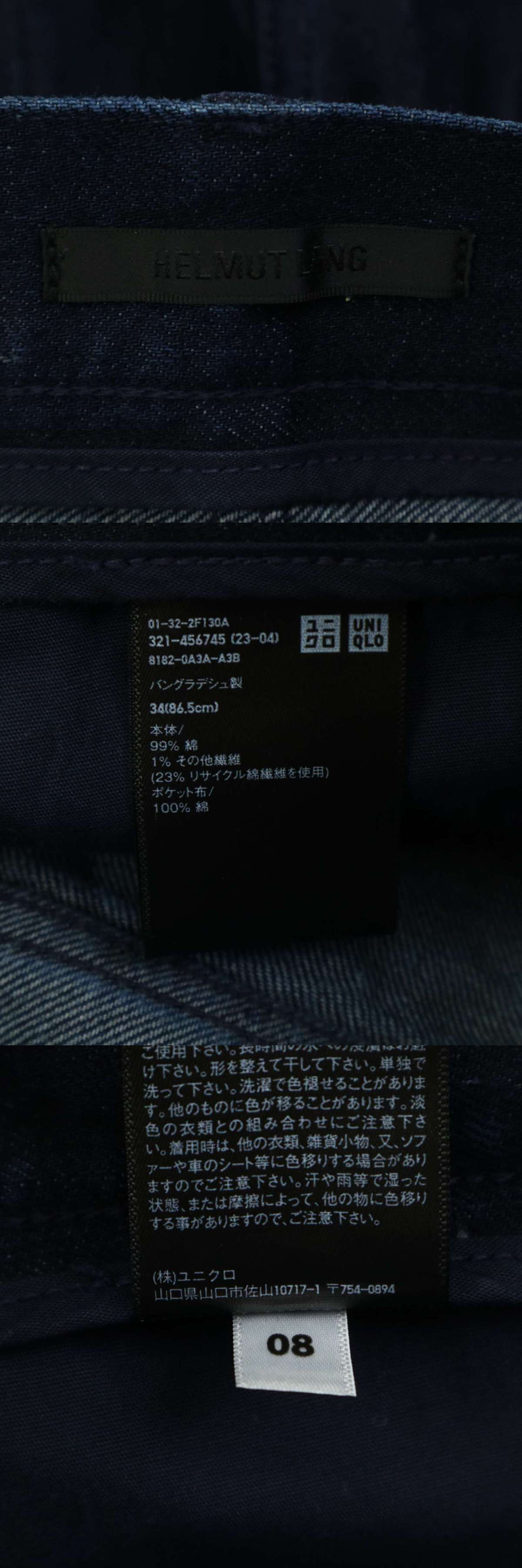 此商品圖像無法被轉載請進入原始網查看
