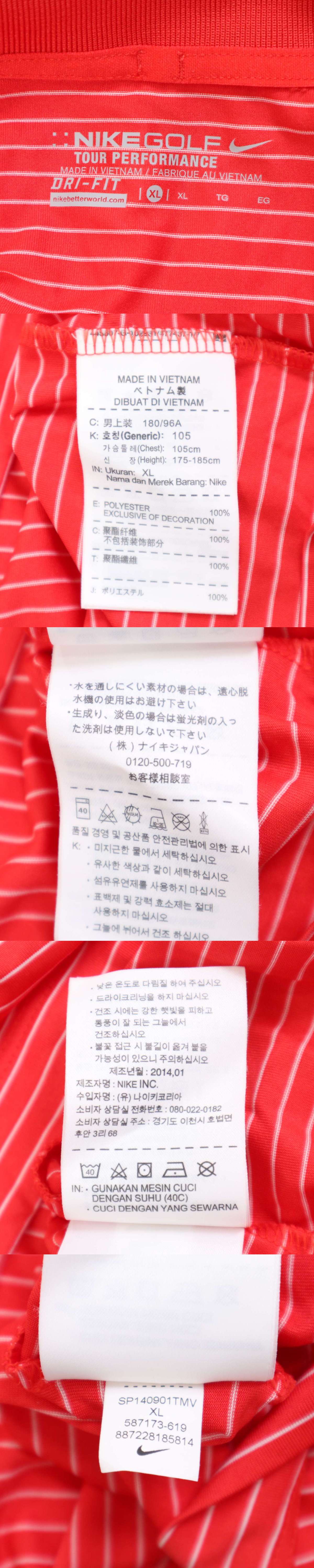 The