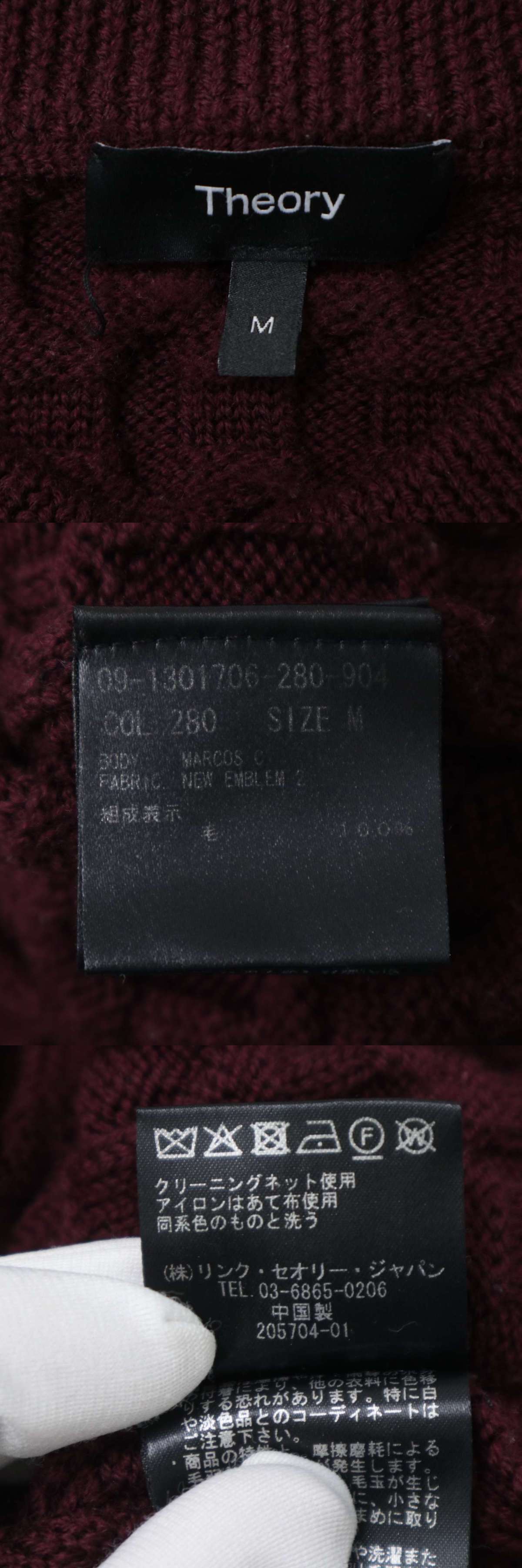 此商品圖像無法被轉載請進入原始網查看