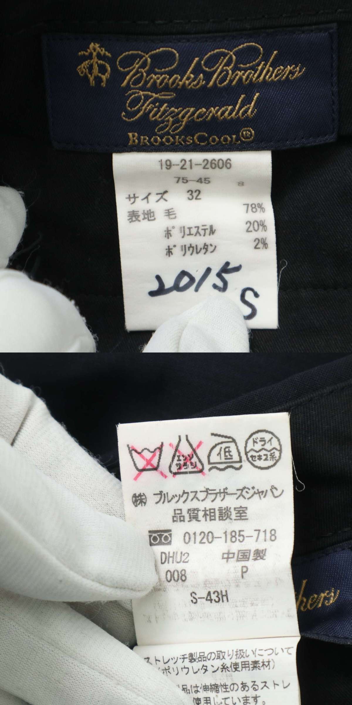 此商品圖像無法被轉載請進入原始網查看