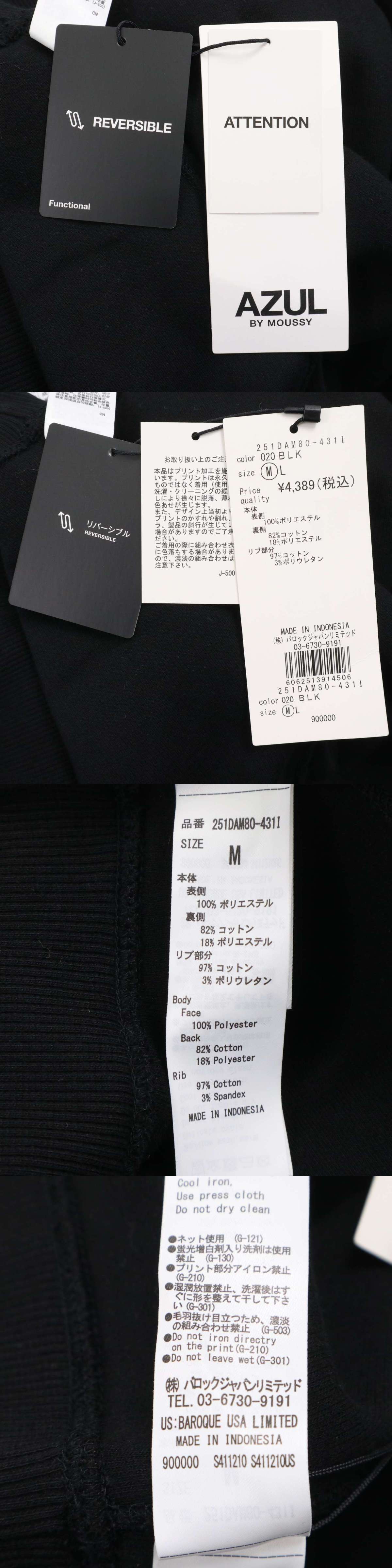 此商品圖像無法被轉載請進入原始網查看