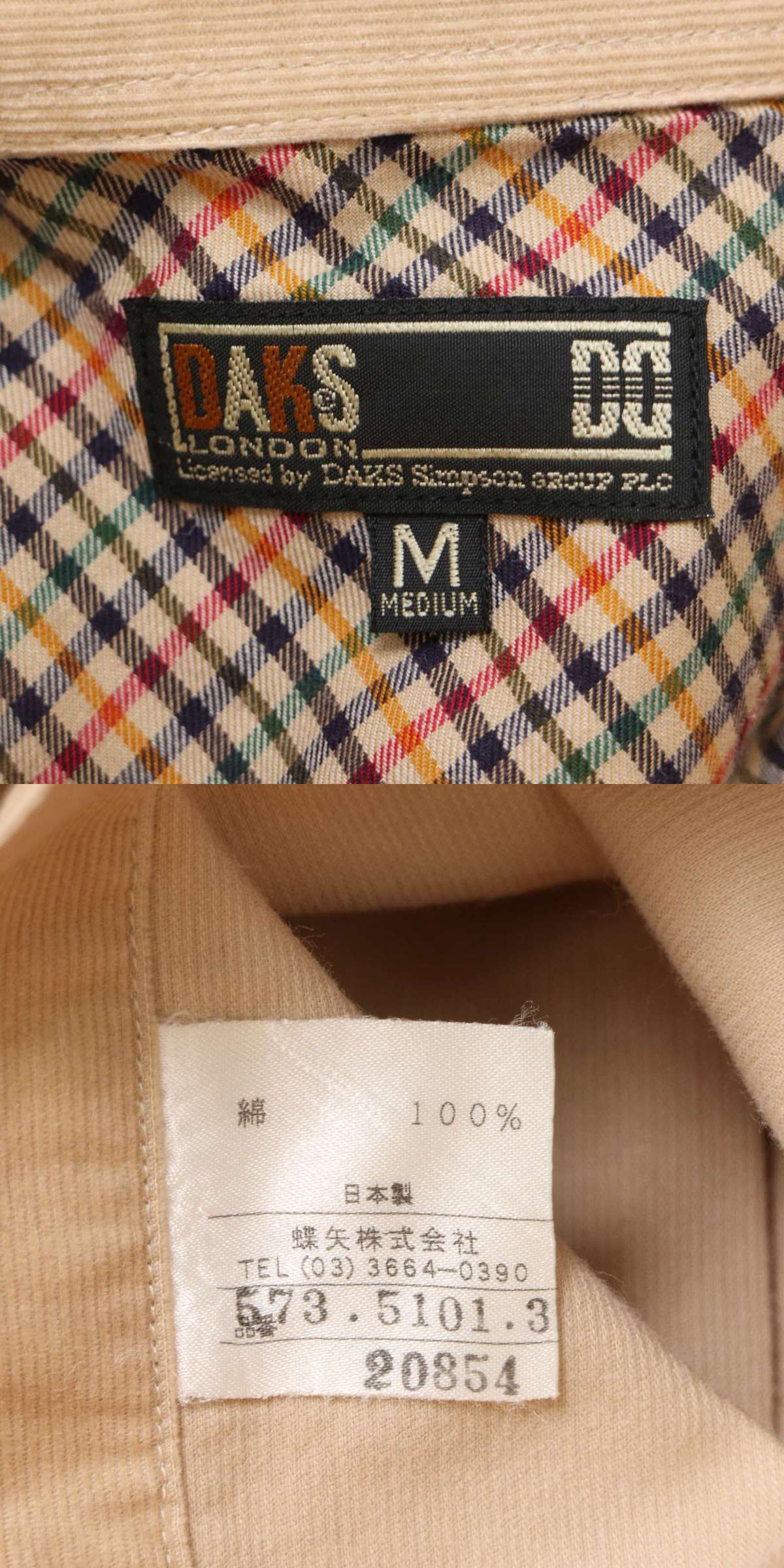 此商品圖像無法被轉載請進入原始網查看