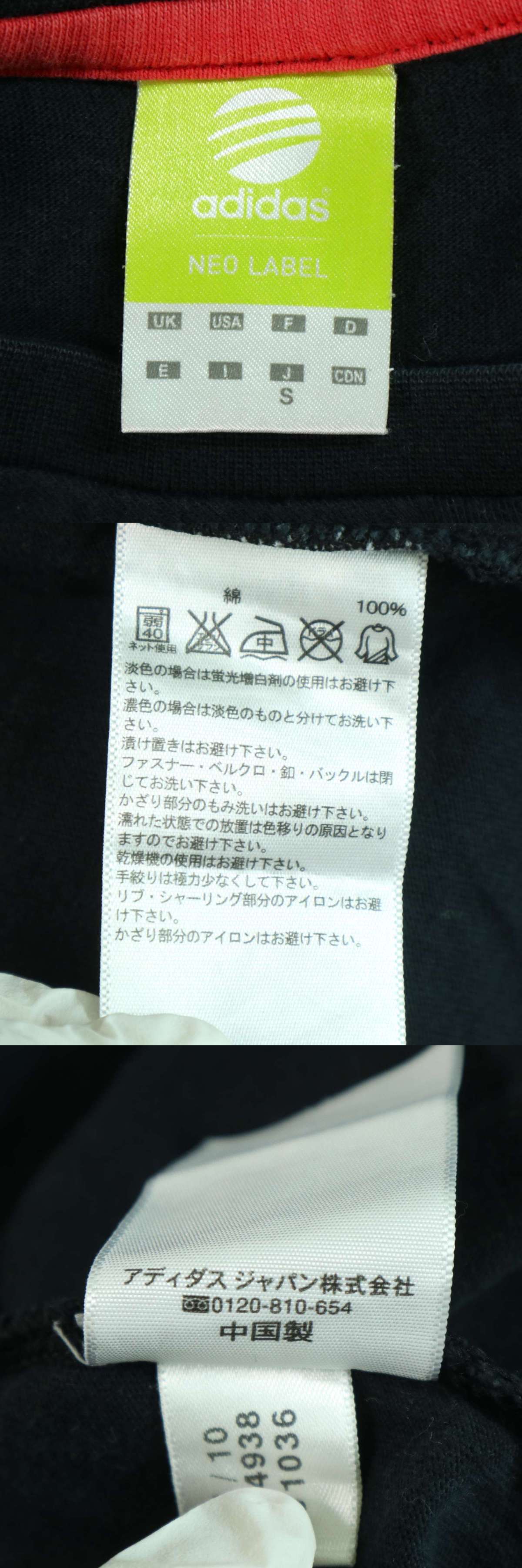 此商品圖像無法被轉載請進入原始網查看