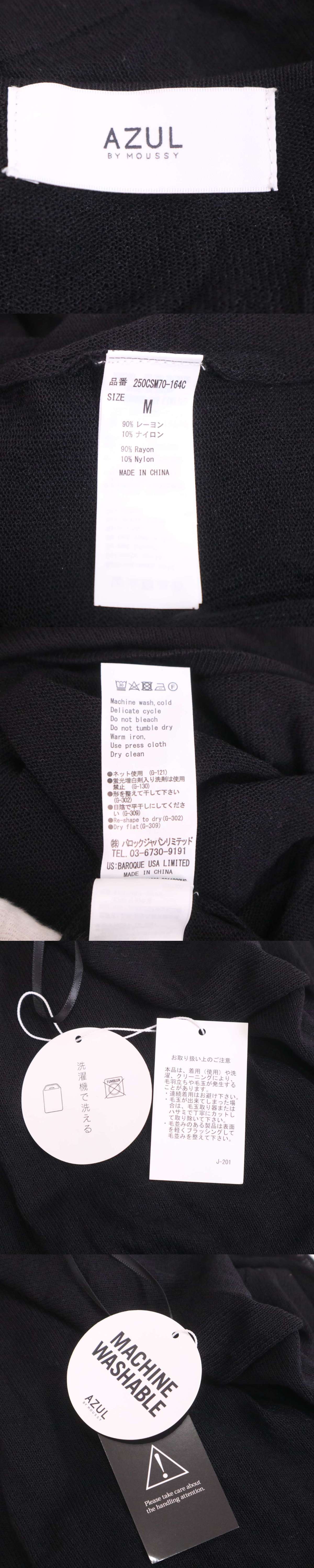 此商品圖像無法被轉載請進入原始網查看