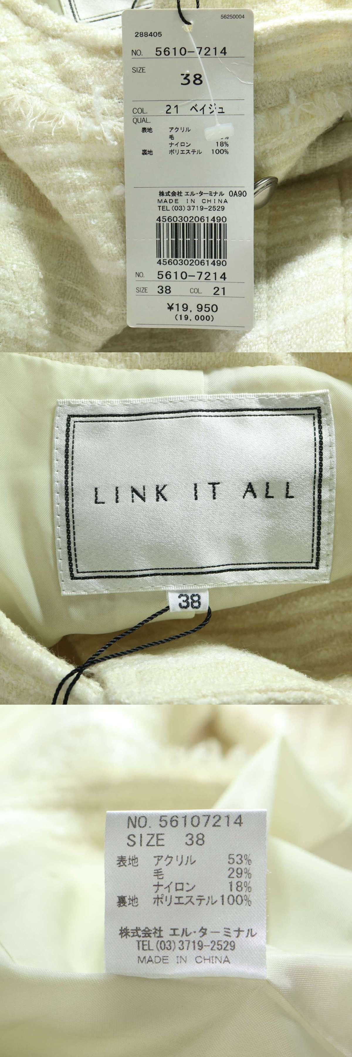 此商品圖像無法被轉載請進入原始網查看