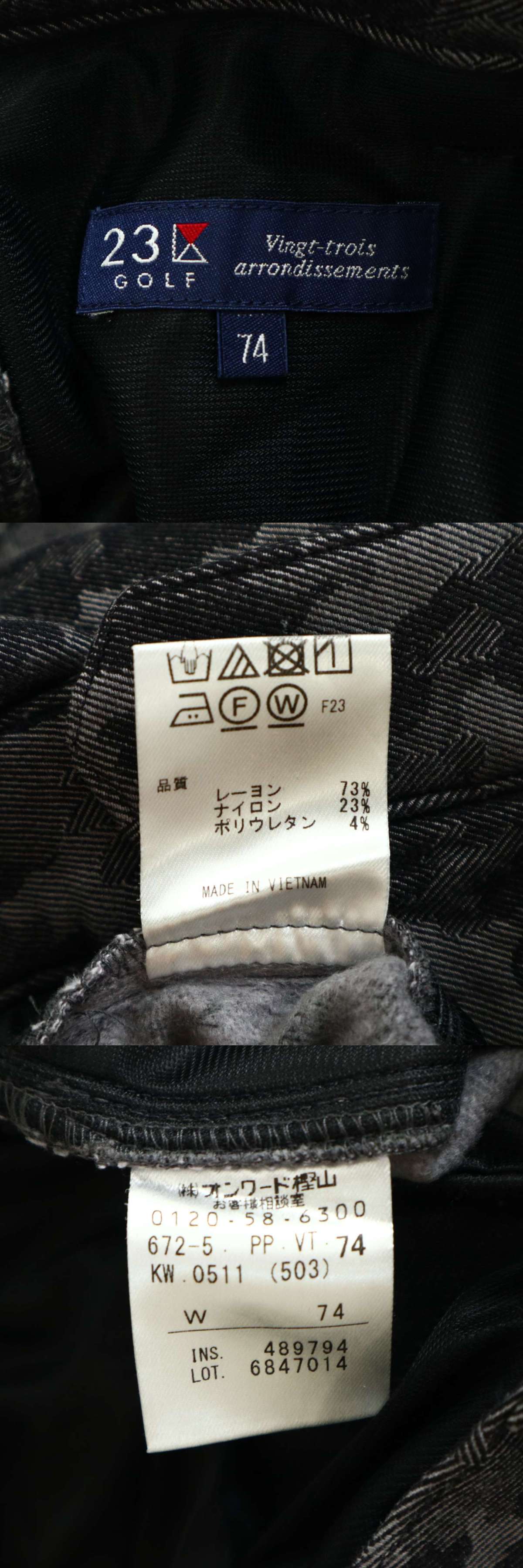 此商品圖像無法被轉載請進入原始網查看