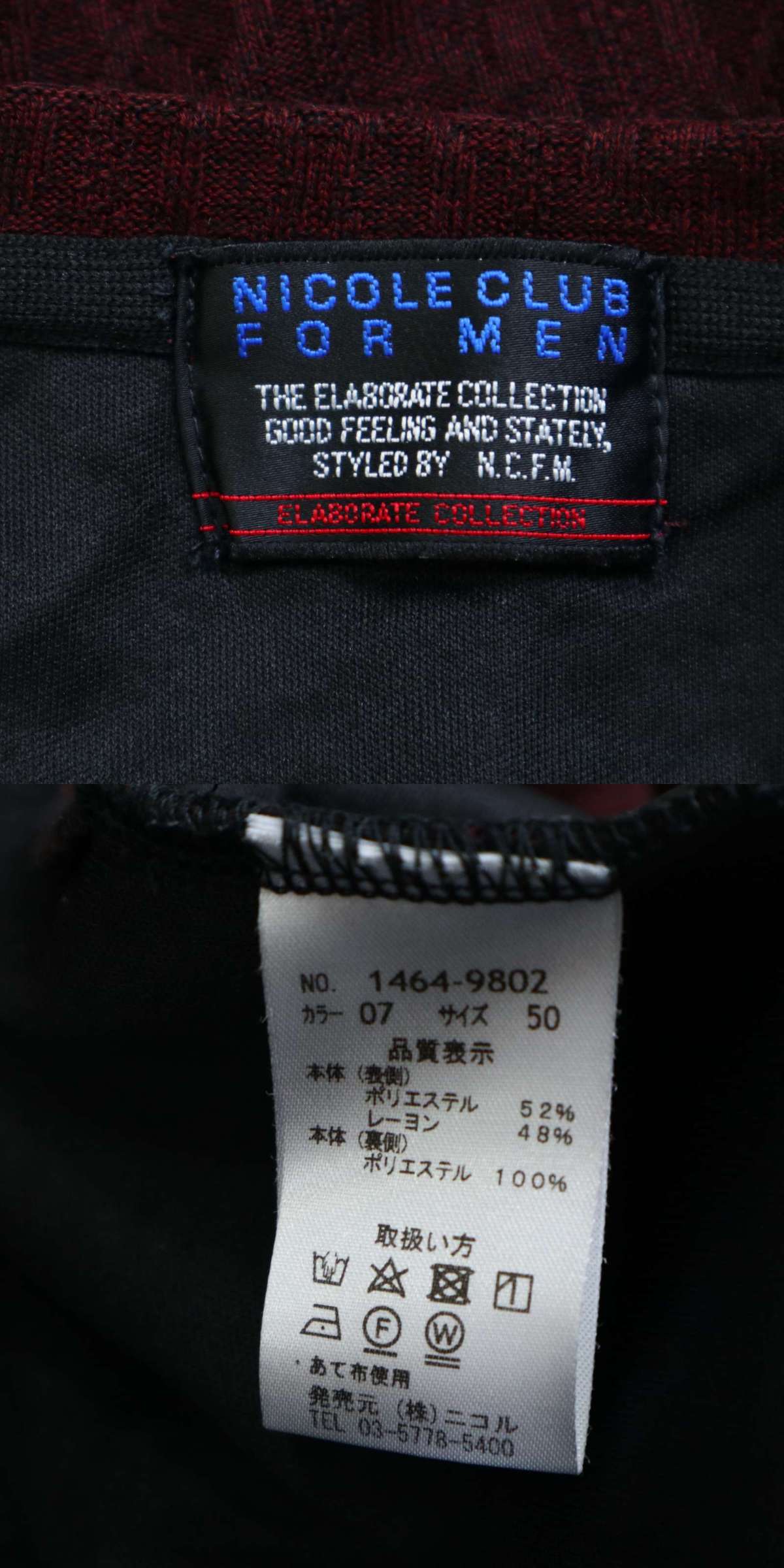 此商品圖像無法被轉載請進入原始網查看