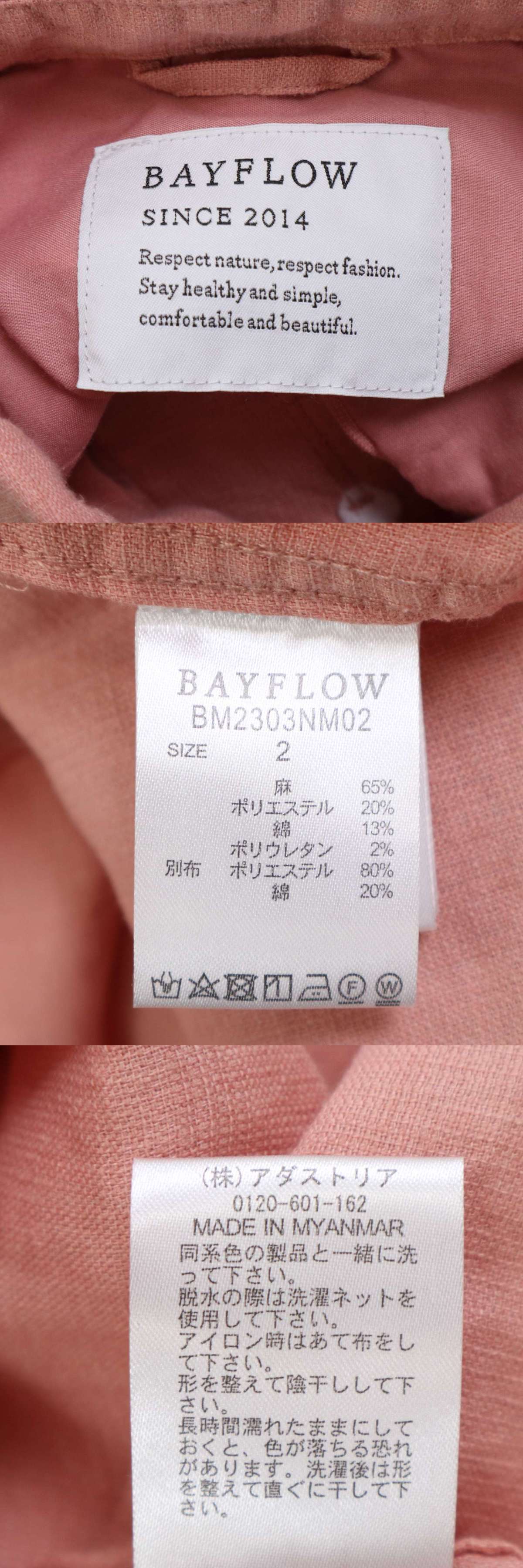 此商品圖像無法被轉載請進入原始網查看