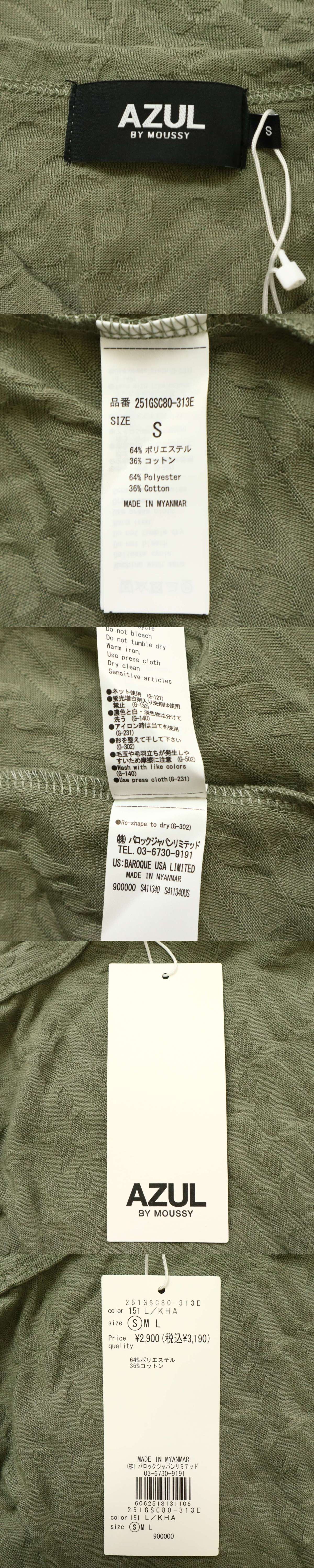 此商品圖像無法被轉載請進入原始網查看