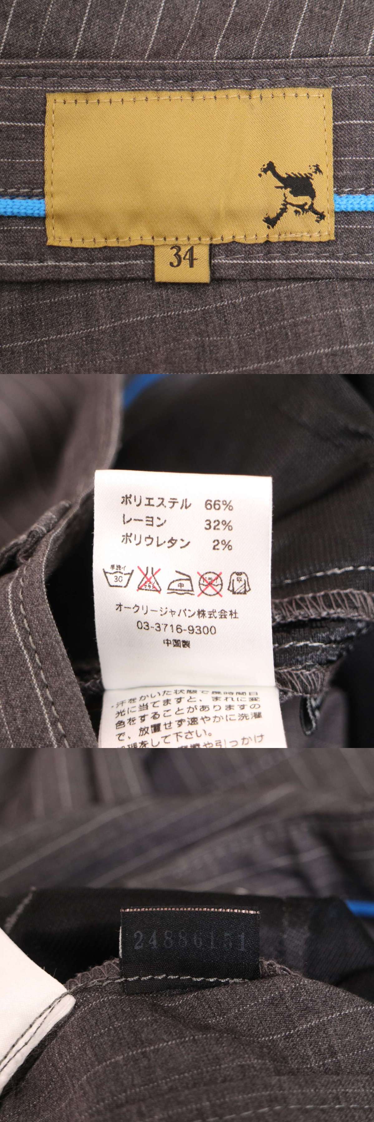 此商品圖像無法被轉載請進入原始網查看