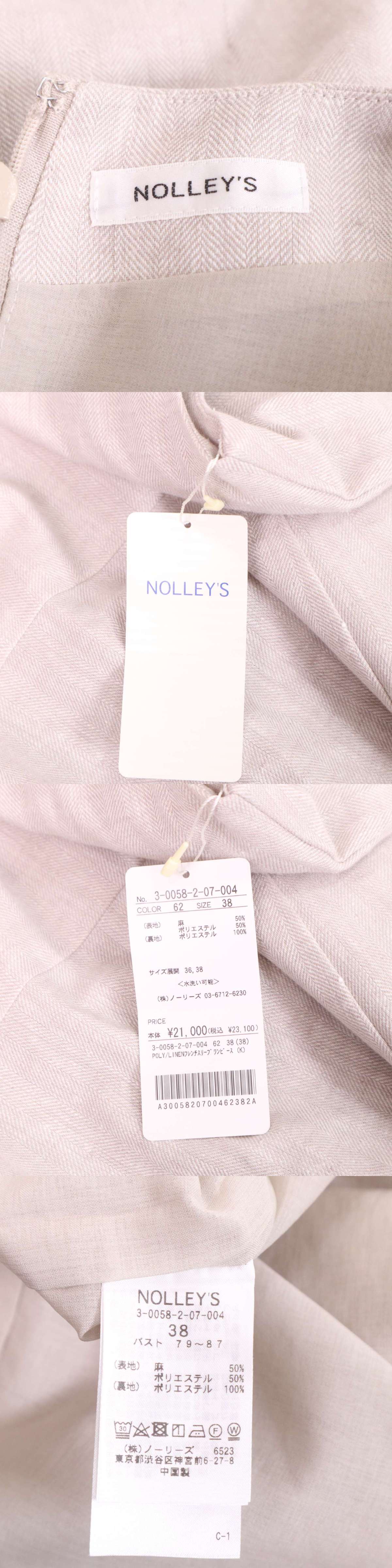 The