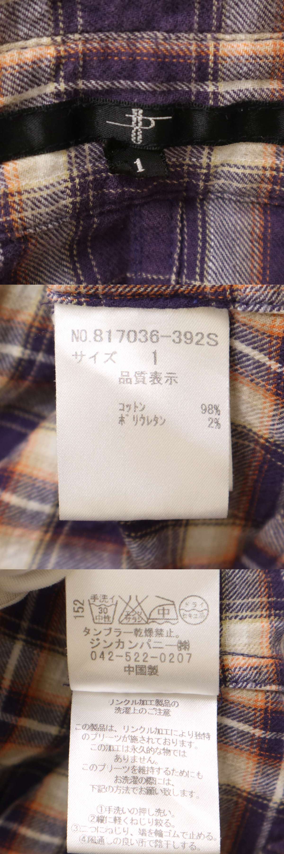 此商品圖像無法被轉載請進入原始網查看