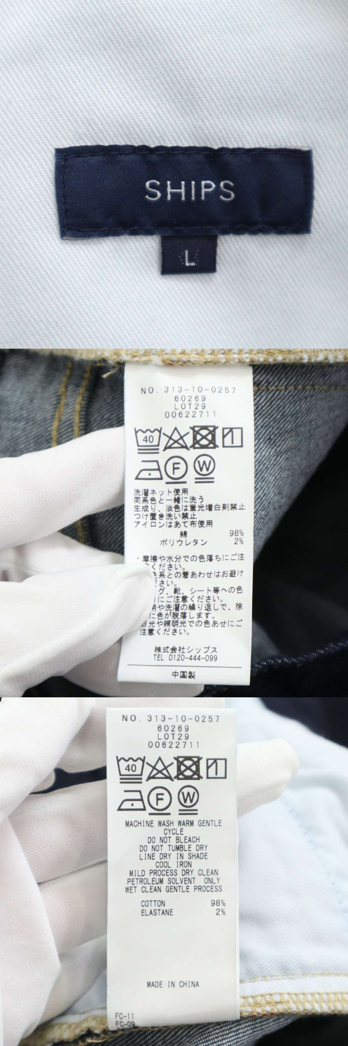 此商品圖像無法被轉載請進入原始網查看