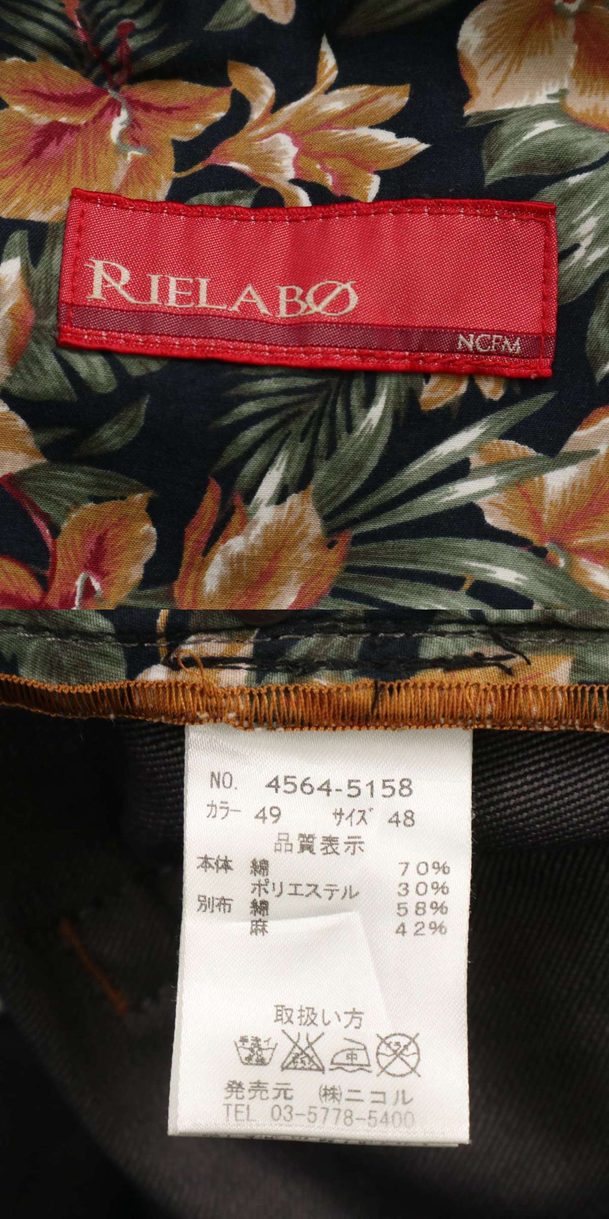 此商品圖像無法被轉載請進入原始網查看