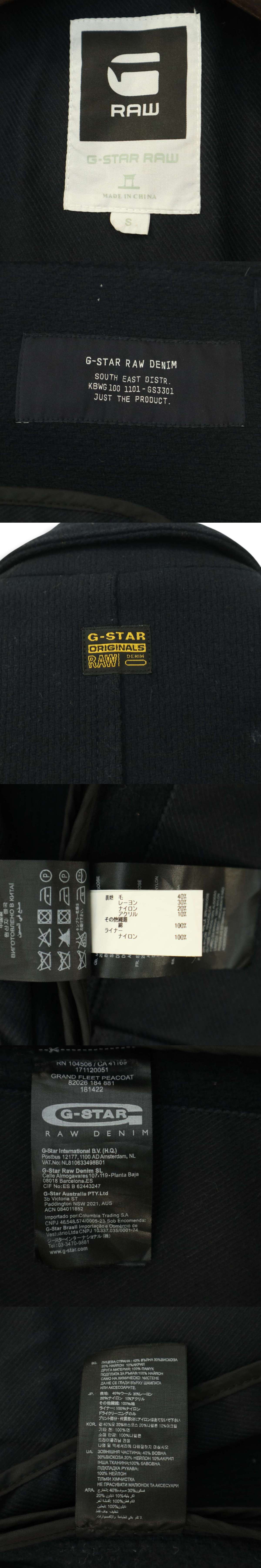 The