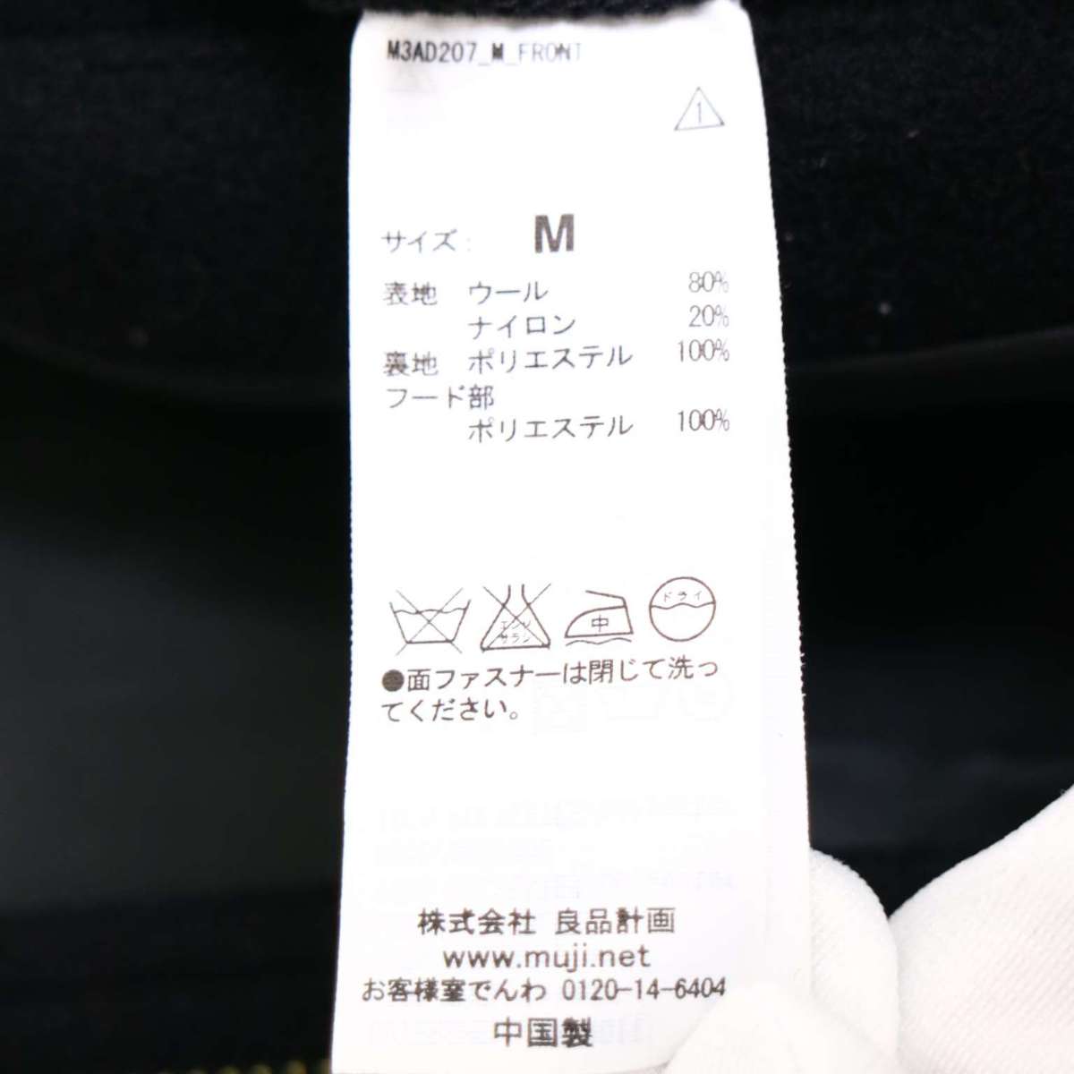 此商品圖像無法被轉載請進入原始網查看