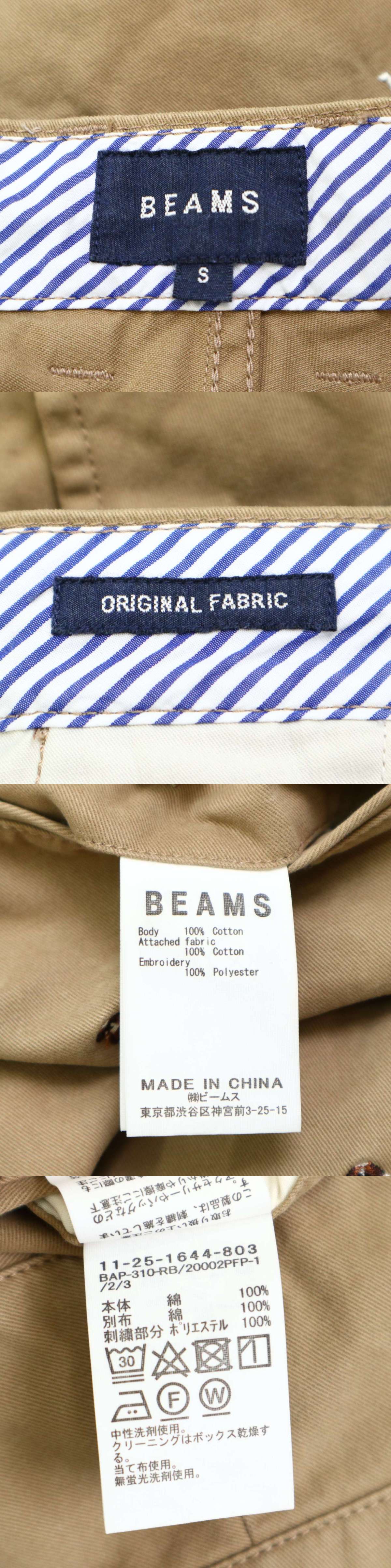 此商品圖像無法被轉載請進入原始網查看