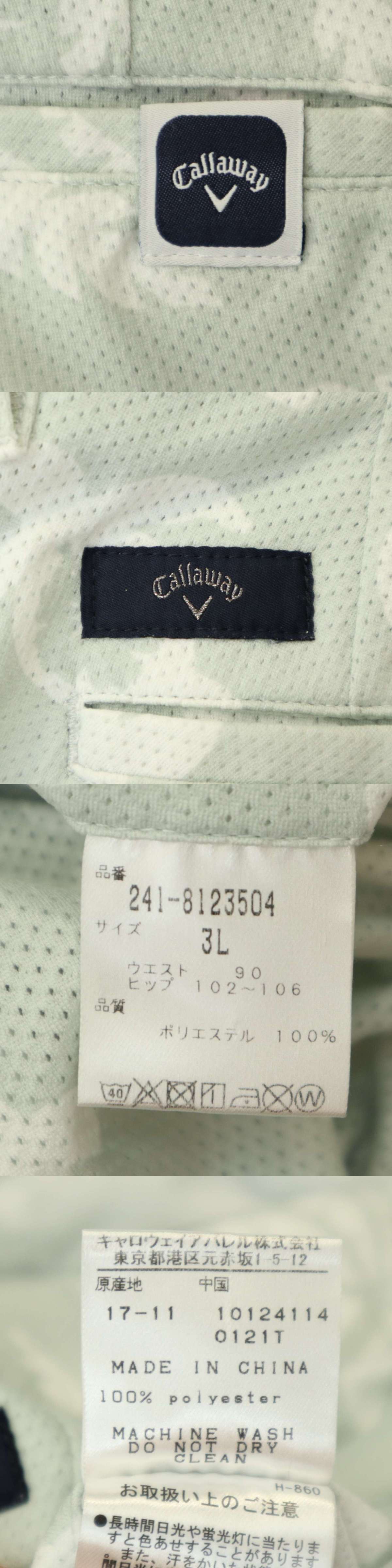 c279ea44089b47e65b4001ca3f8ba75cbda45b45